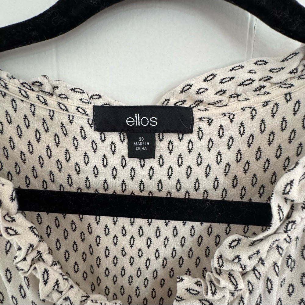 Patterned White Blouse - image 4